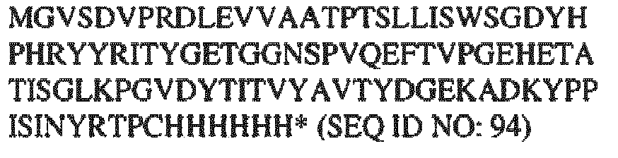 Figure imgb0056