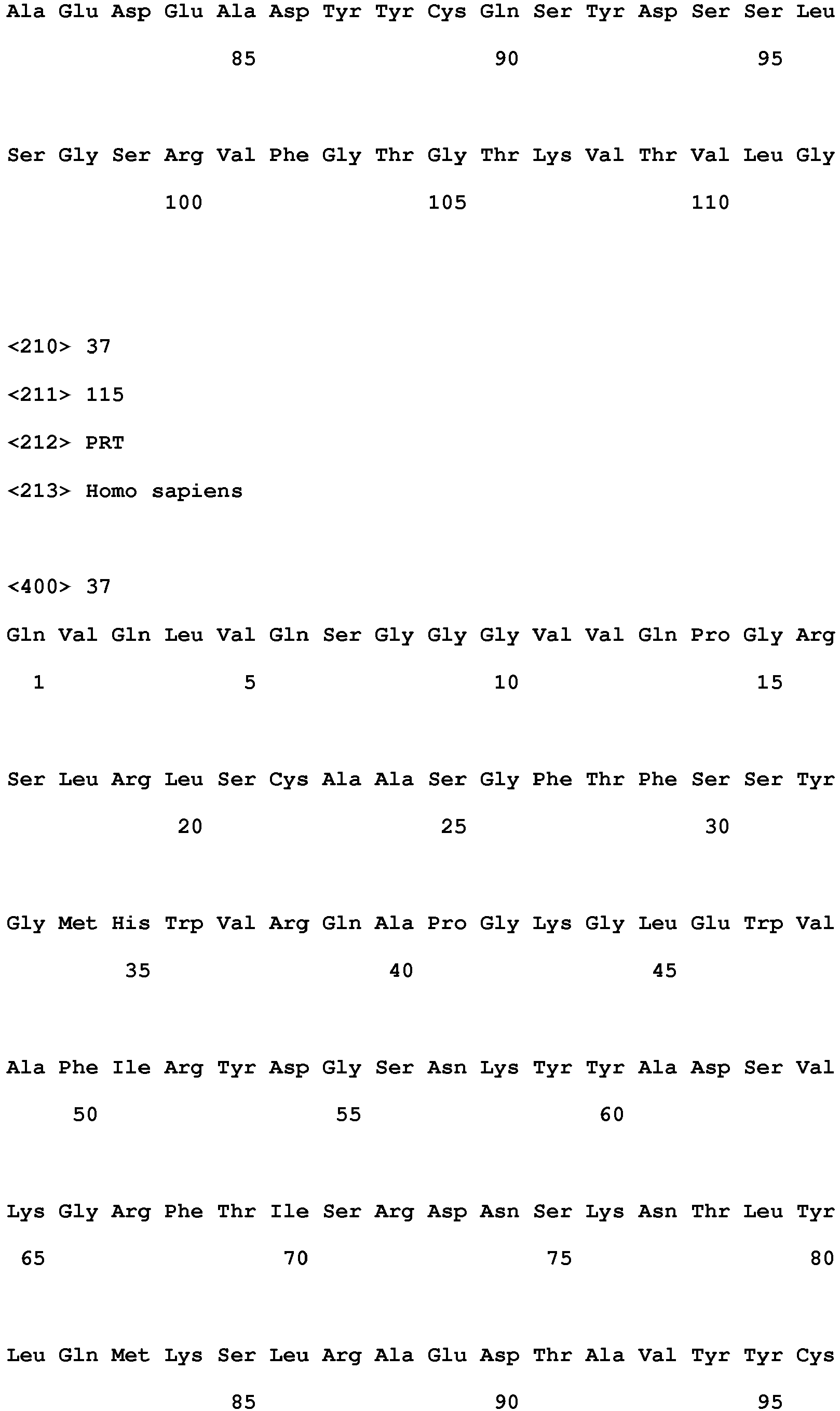 Figure imgb0029