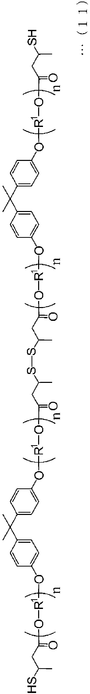 Figure imgb0010