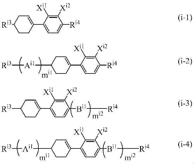 Figure JPOXMLDOC01-appb-C000005