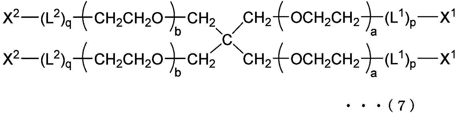 Figure imgb0015