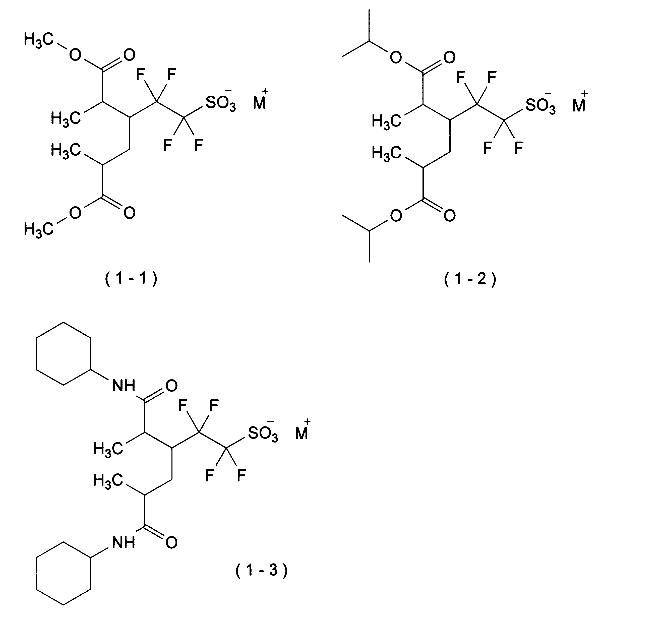 Figure JPOXMLDOC01-appb-C000011