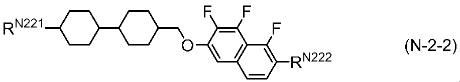 Figure JPOXMLDOC01-appb-C000057