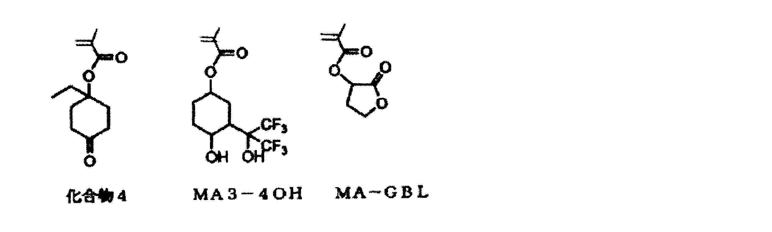 Figure JPOXMLDOC01-appb-C000041