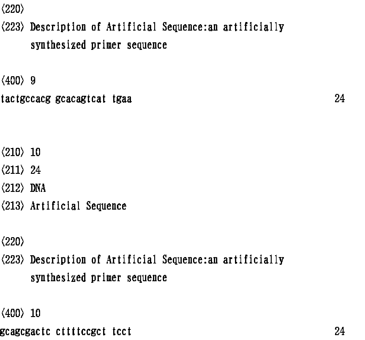 Figure 2004107316