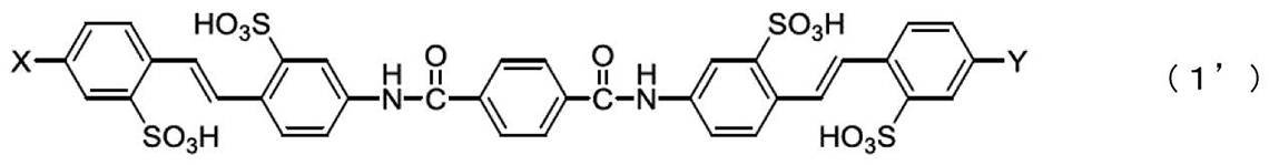 Figure JPOXMLDOC01-appb-C000006