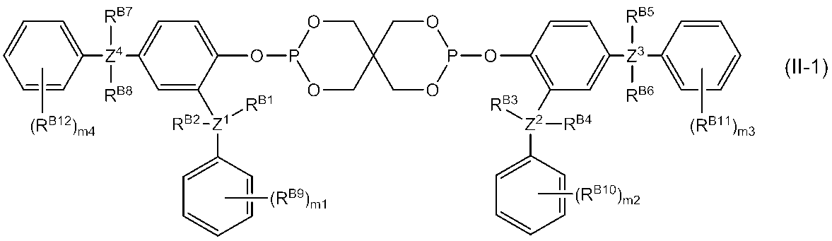 Figure JPOXMLDOC01-appb-C000009