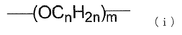 Figure JPOXMLDOC01-appb-C000032