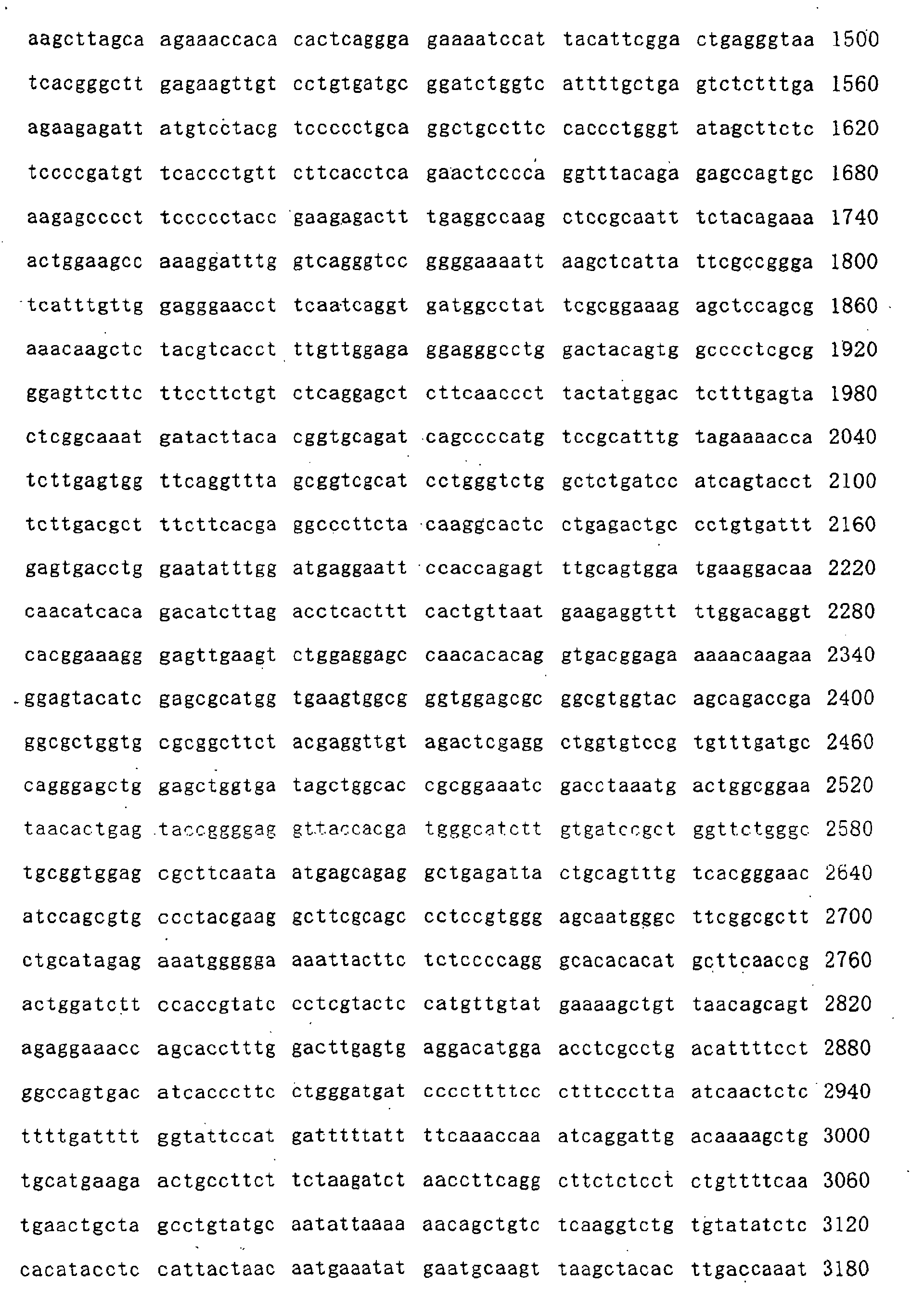 Figure 00510001