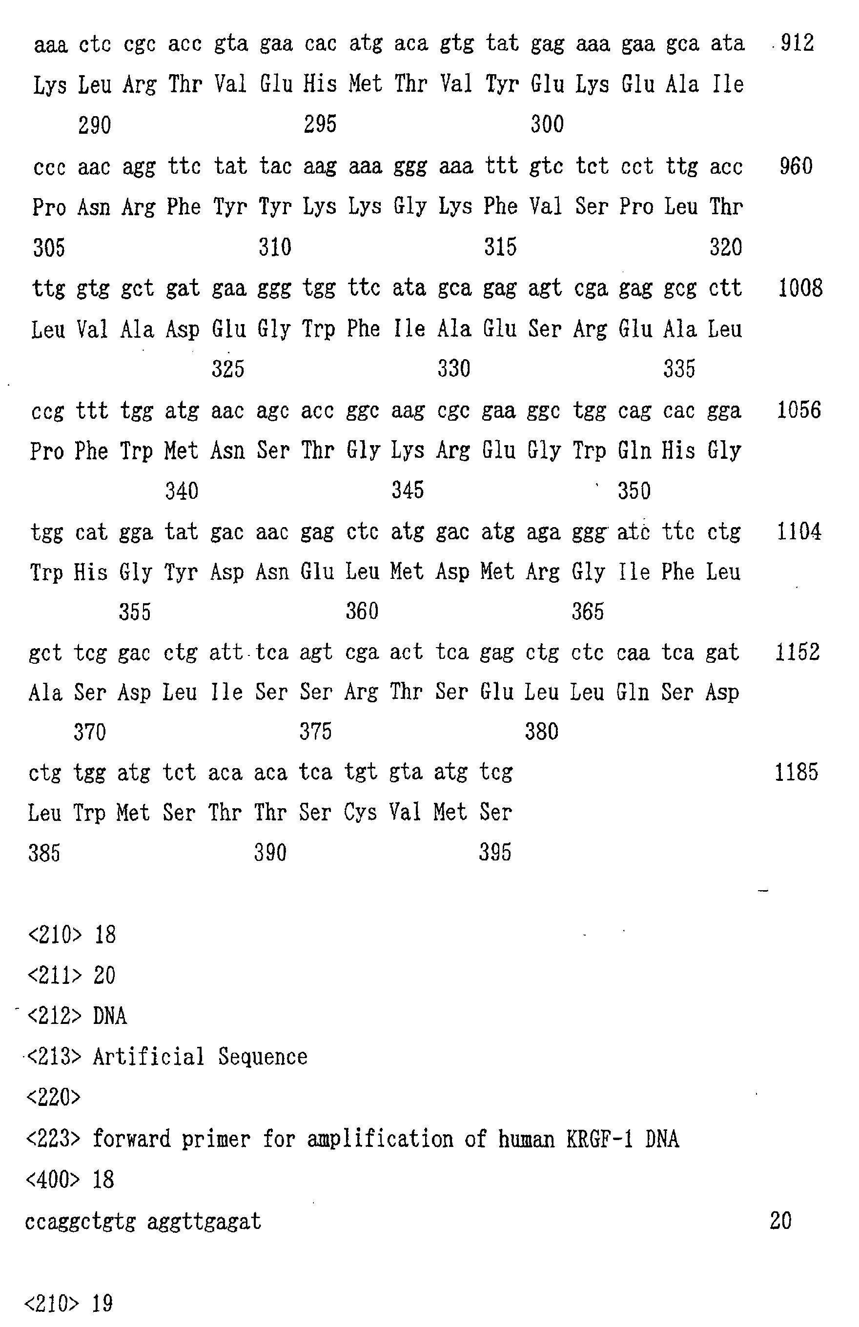 Figure 01720001
