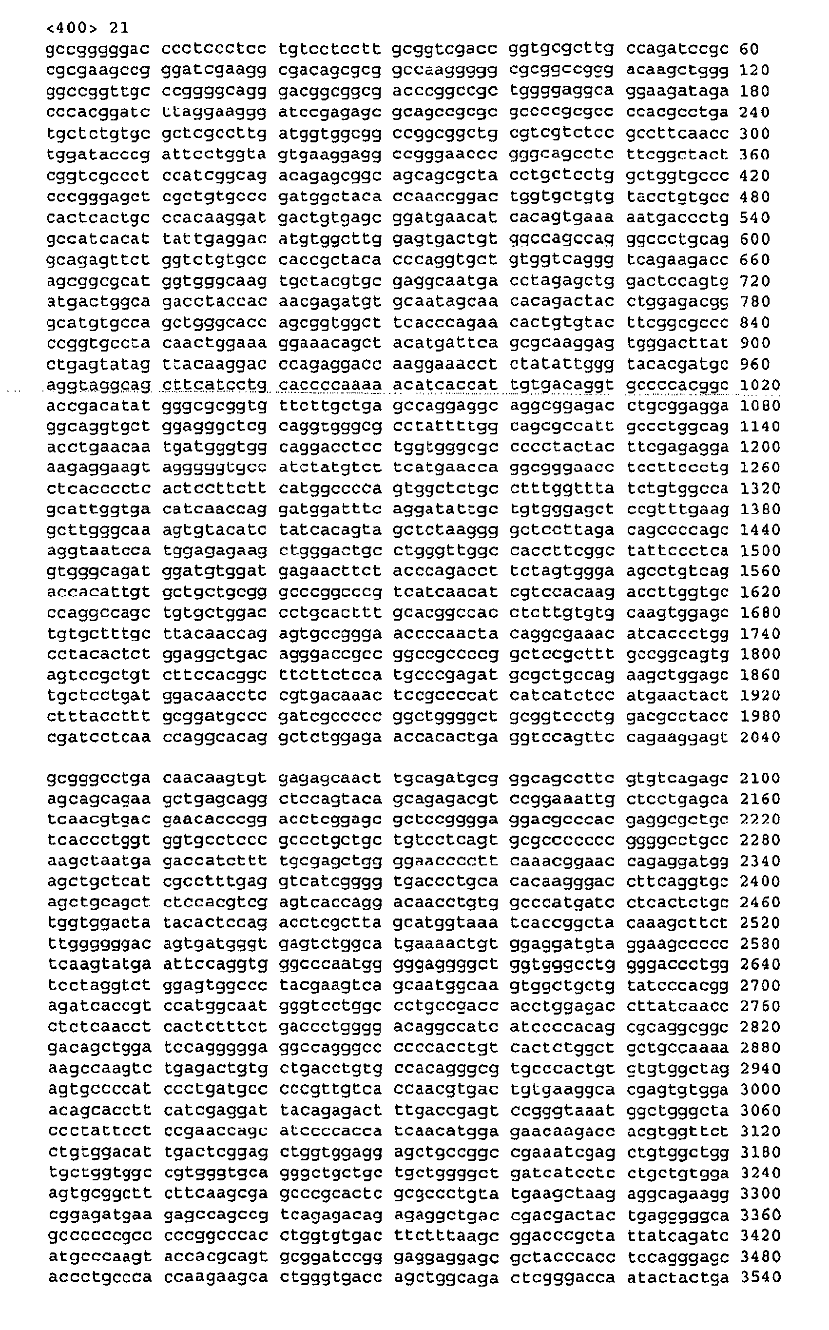 Figure imgb0014