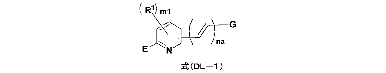 Figure JPOXMLDOC01-appb-C000021