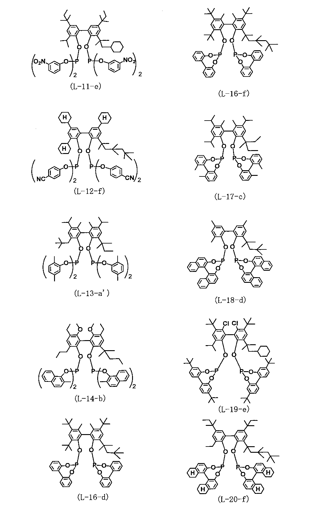 Figure JPOXMLDOC01-appb-C000021