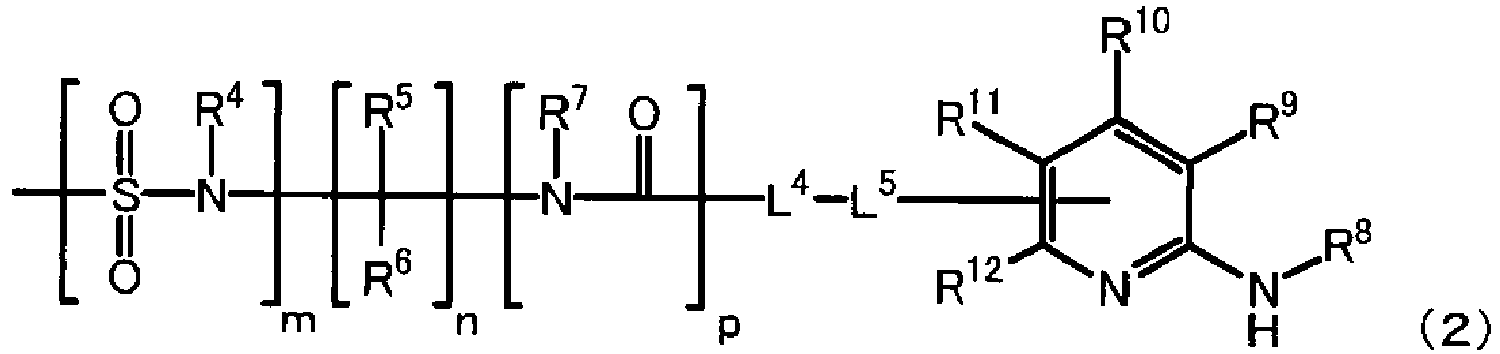 Figure imgb0113