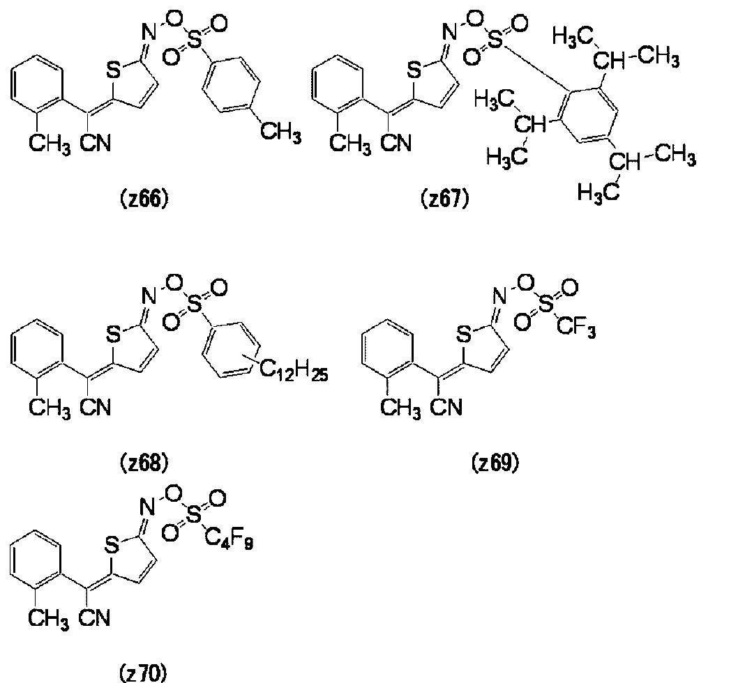Figure JPOXMLDOC01-appb-C000001