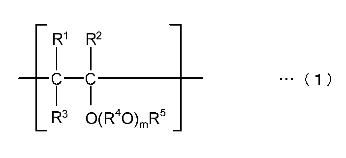 Figure JPOXMLDOC01-appb-C000002