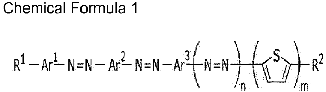 Figure imgb0014