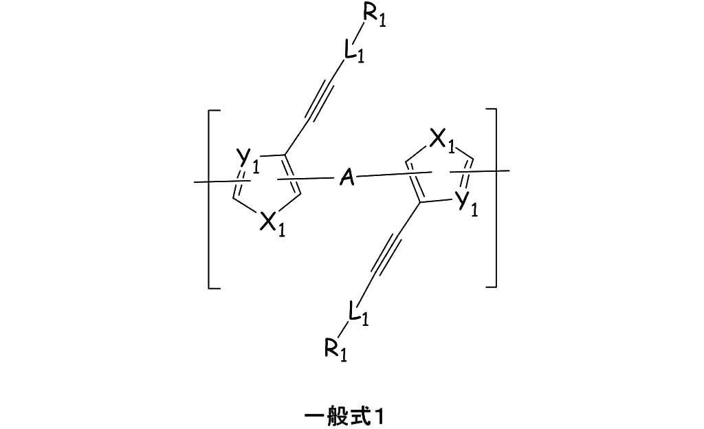Figure JPOXMLDOC01-appb-C000008
