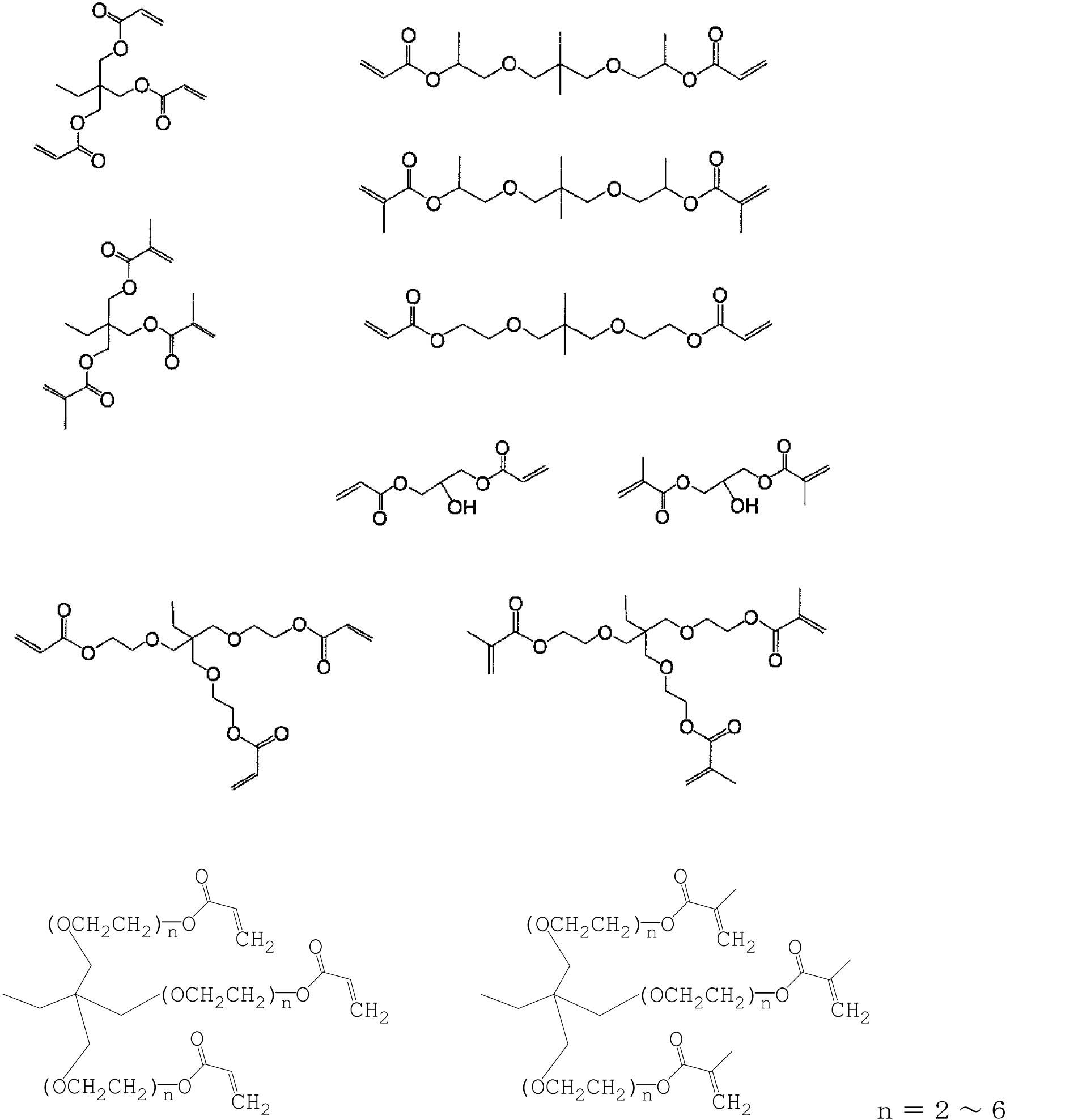 Figure JPOXMLDOC01-appb-C000008