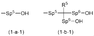 Figure JPOXMLDOC01-appb-I000006