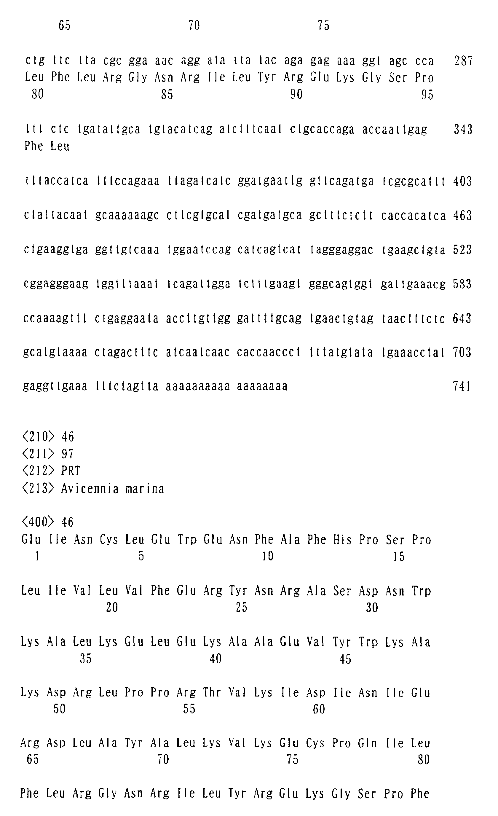 Figure 01020001
