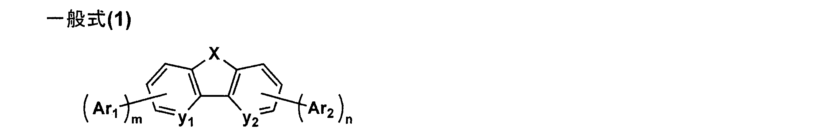 Figure JPOXMLDOC01-appb-C000009