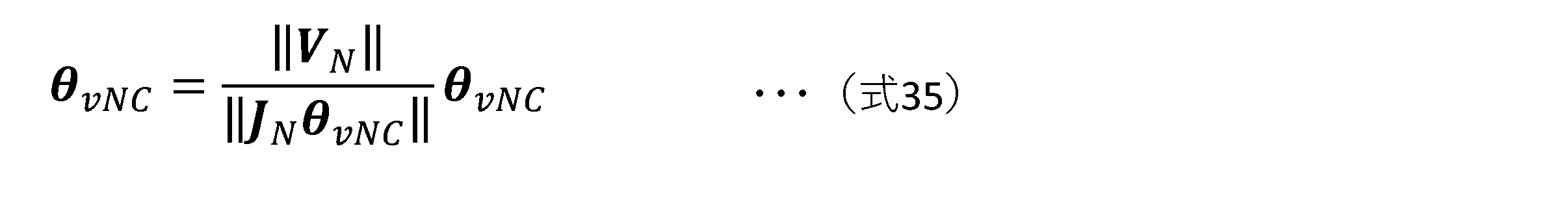 Figure JPOXMLDOC01-appb-M000027