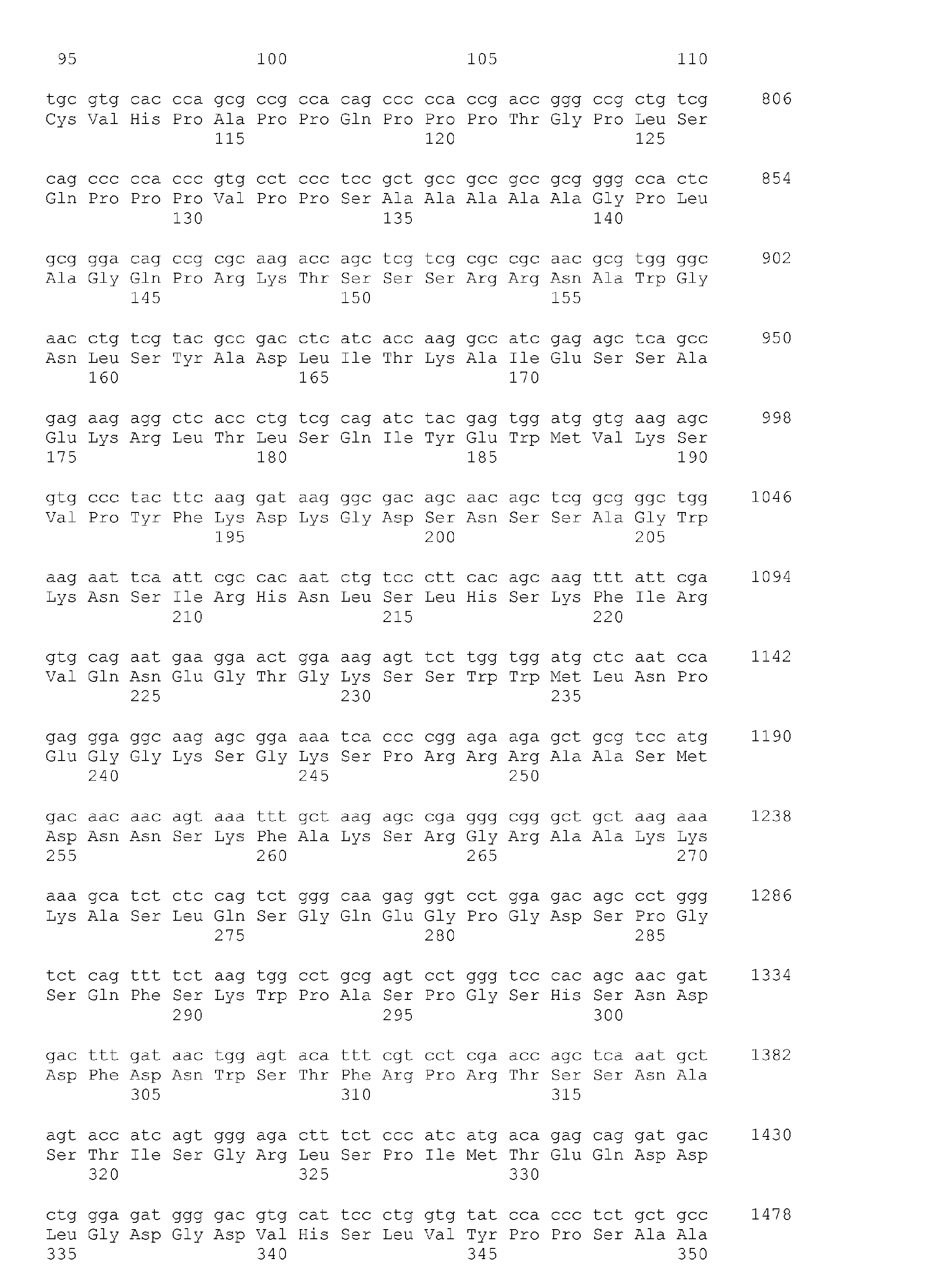 Figure imgb0010