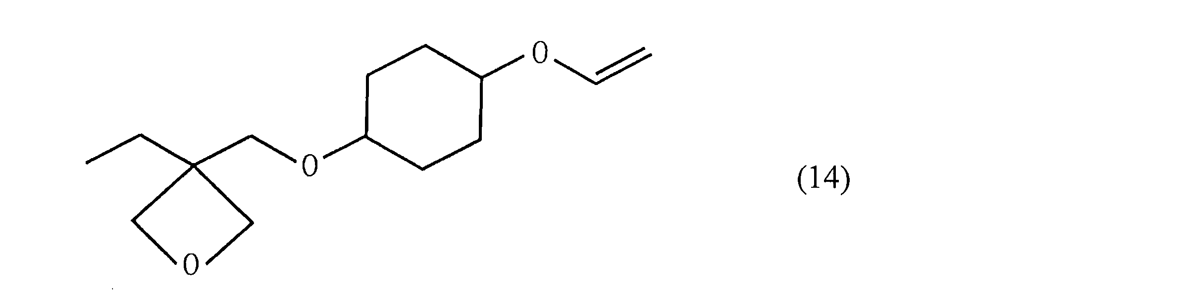 Figure JPOXMLDOC01-appb-C000025