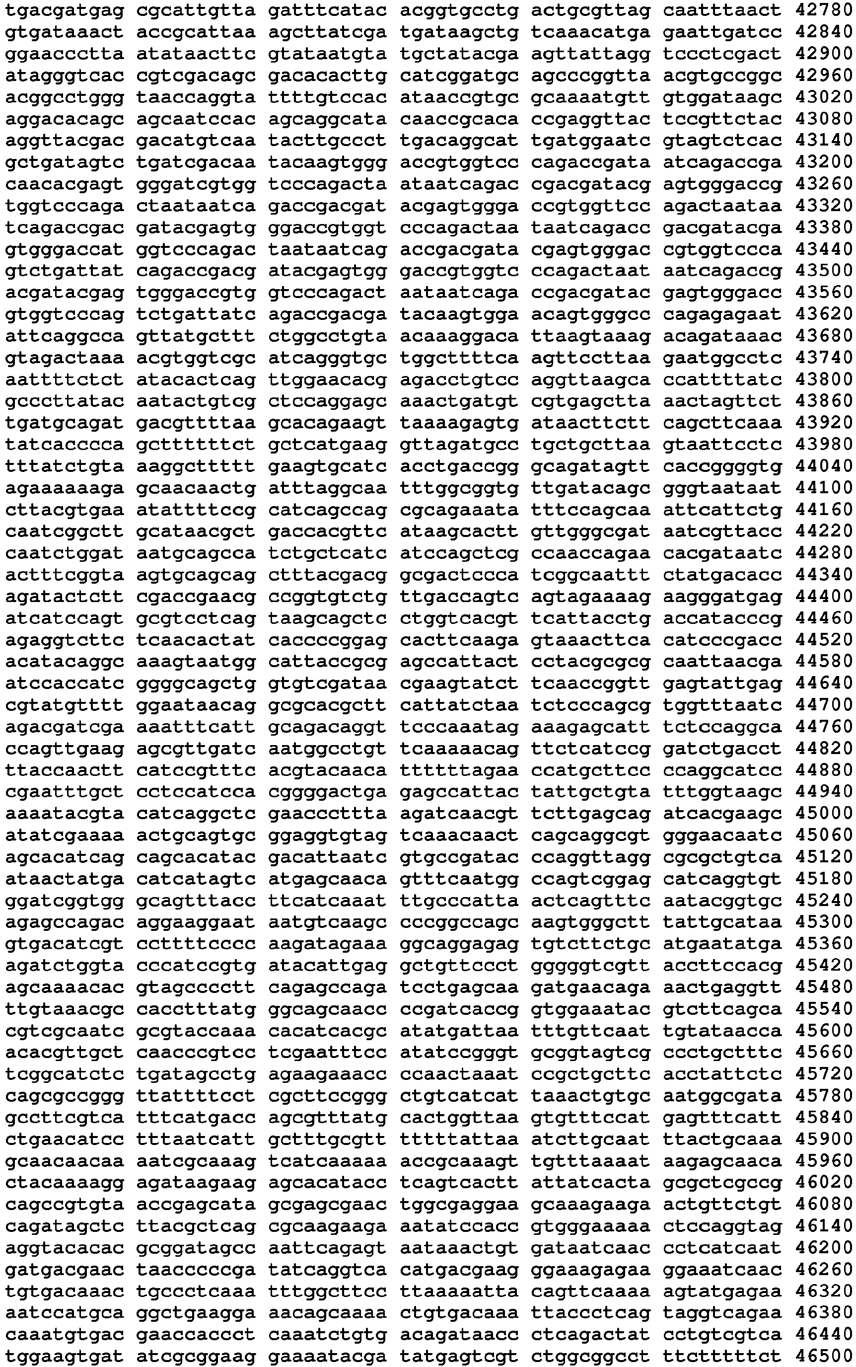 Figure imgb0022