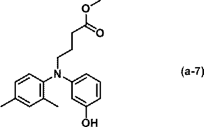 Figure JPOXMLDOC01-appb-C000028