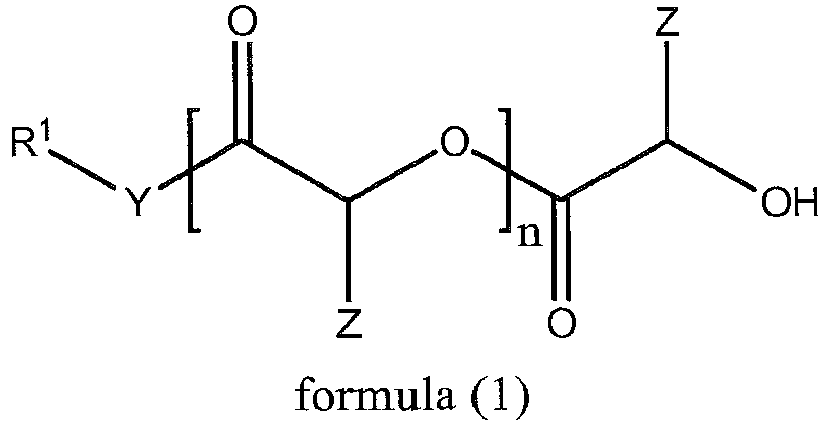 Figure imgb0001