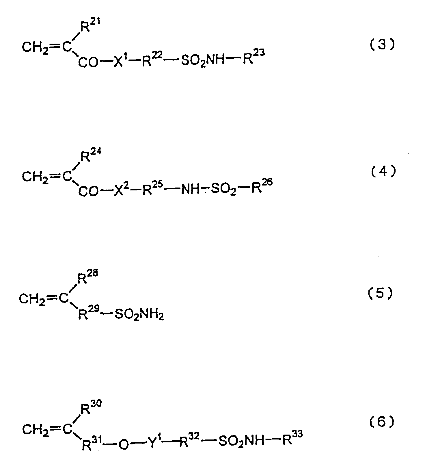 Figure 00920001