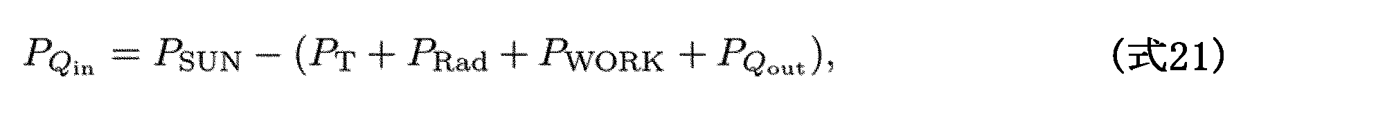 Figure JPOXMLDOC01-appb-M000017