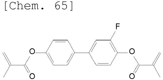 Figure imgb0082