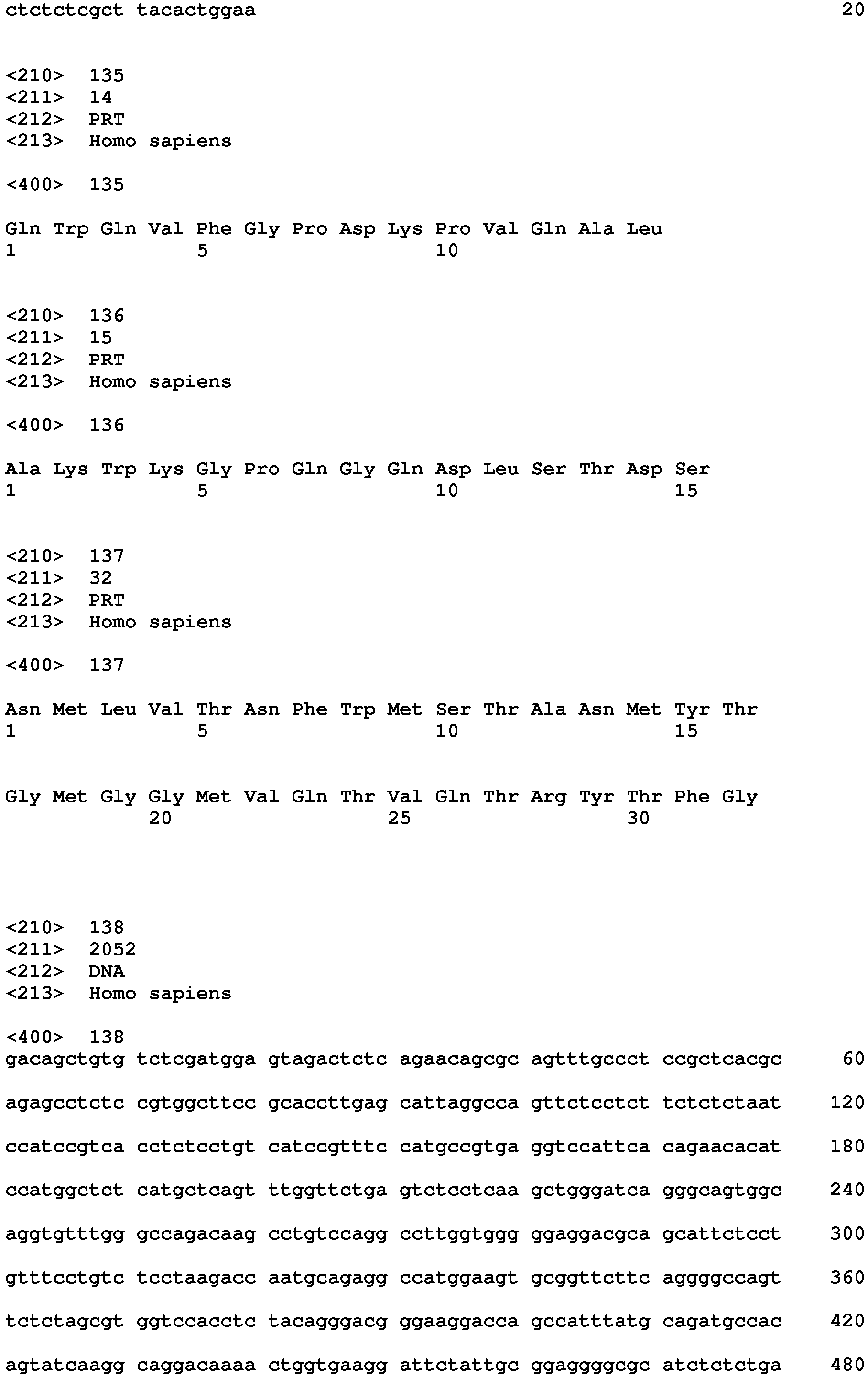 Figure imgb0088