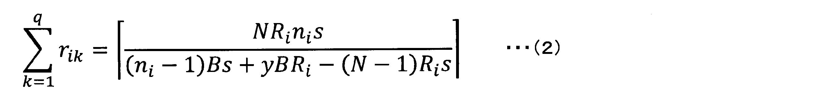 Figure JPOXMLDOC01-appb-M000006