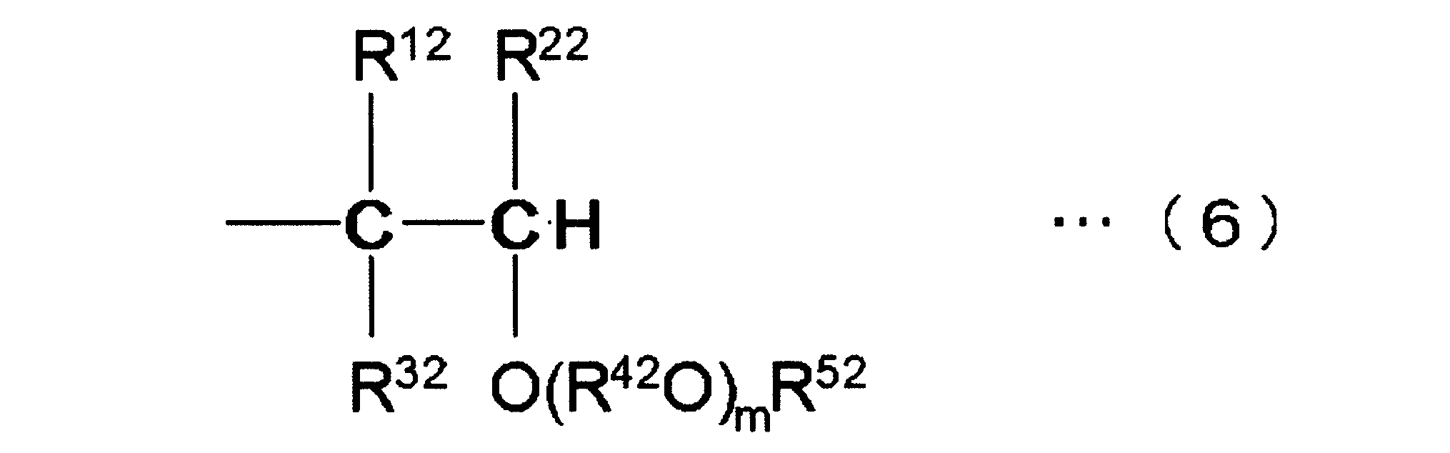 Figure JPOXMLDOC01-appb-C000006