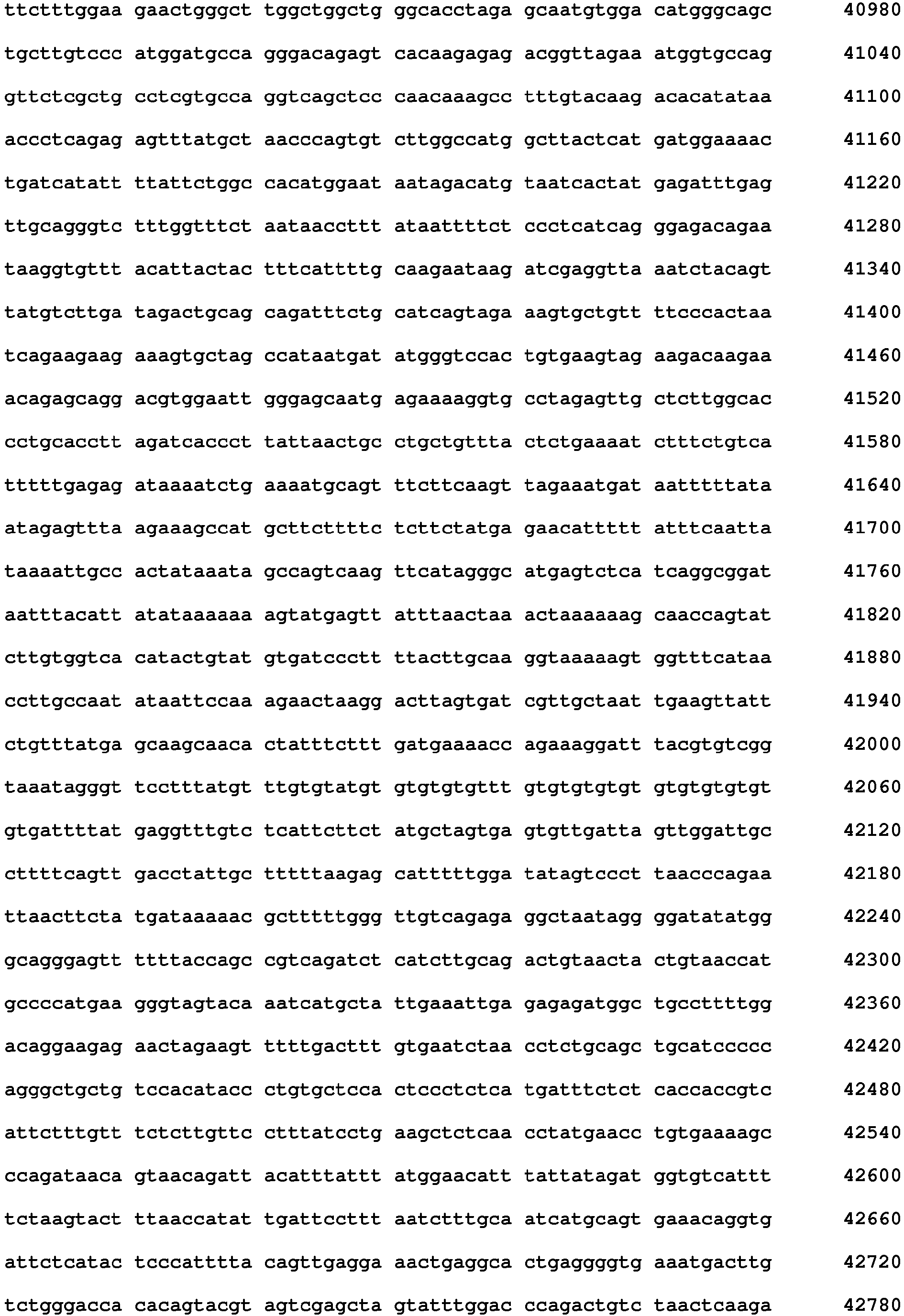 Figure imgb0129
