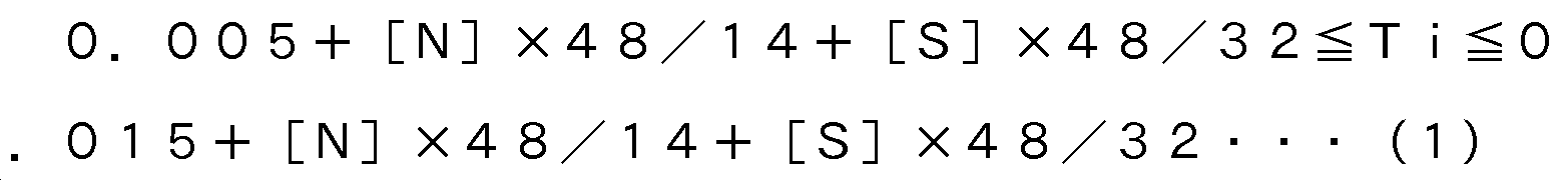 Figure pct00024