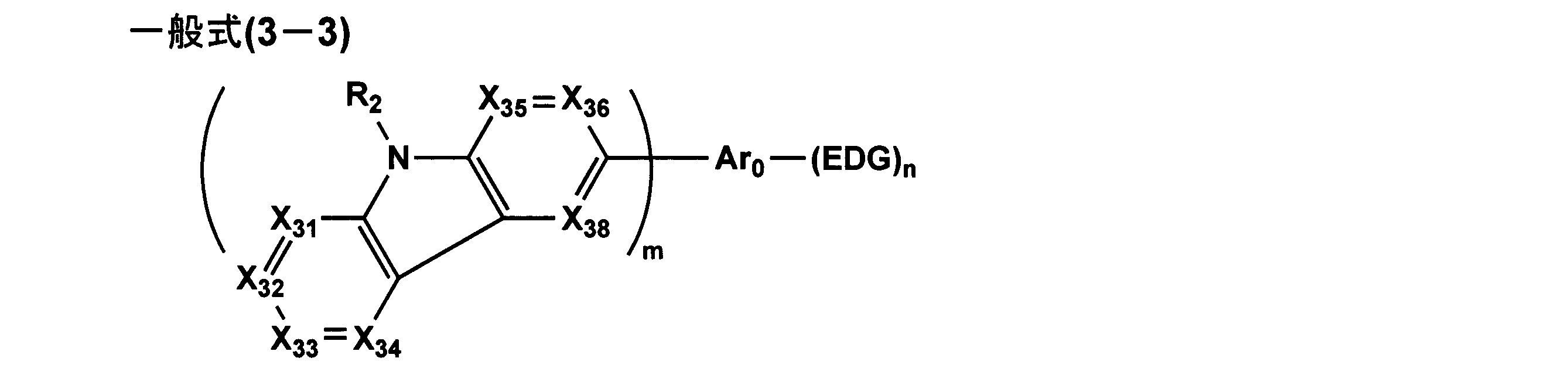 Figure JPOXMLDOC01-appb-C000006