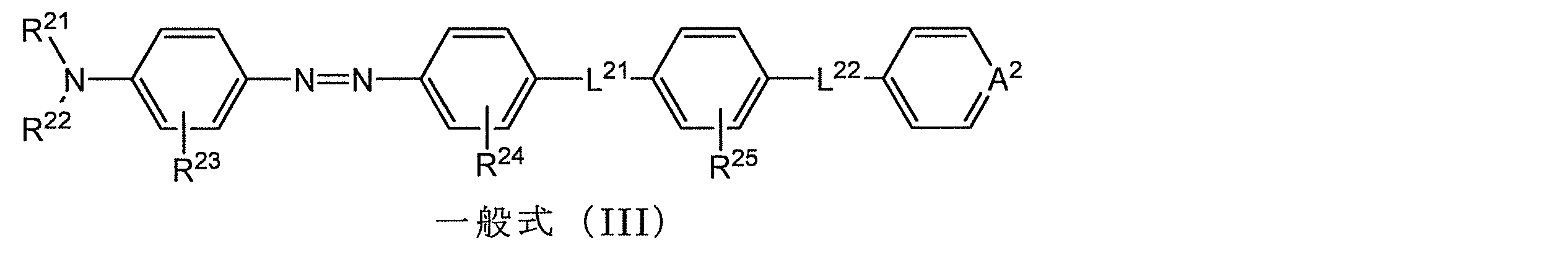 Figure JPOXMLDOC01-appb-C000015