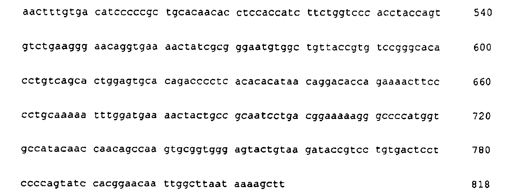 Figure 00490001