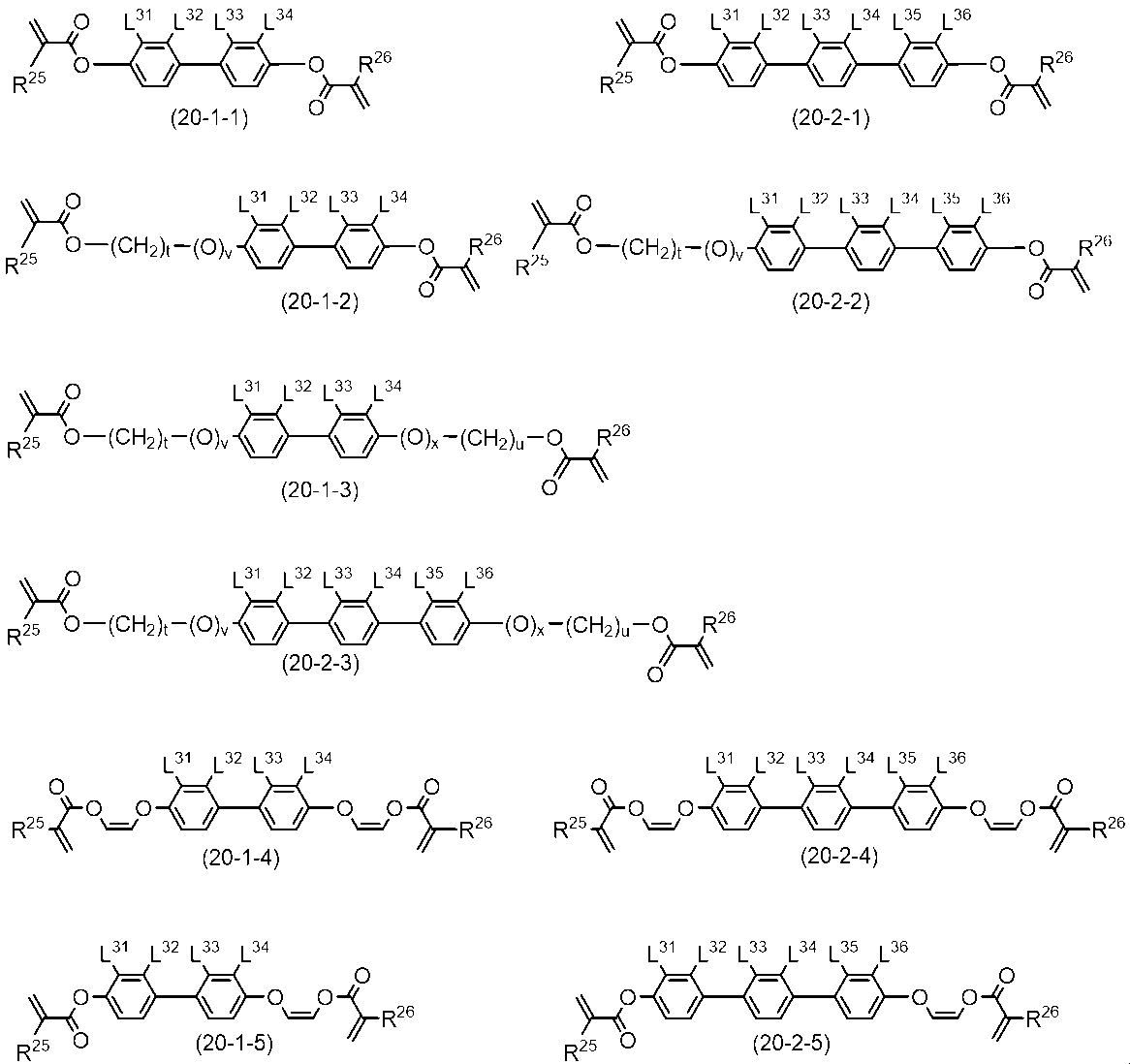 Figure JPOXMLDOC01-appb-I000093