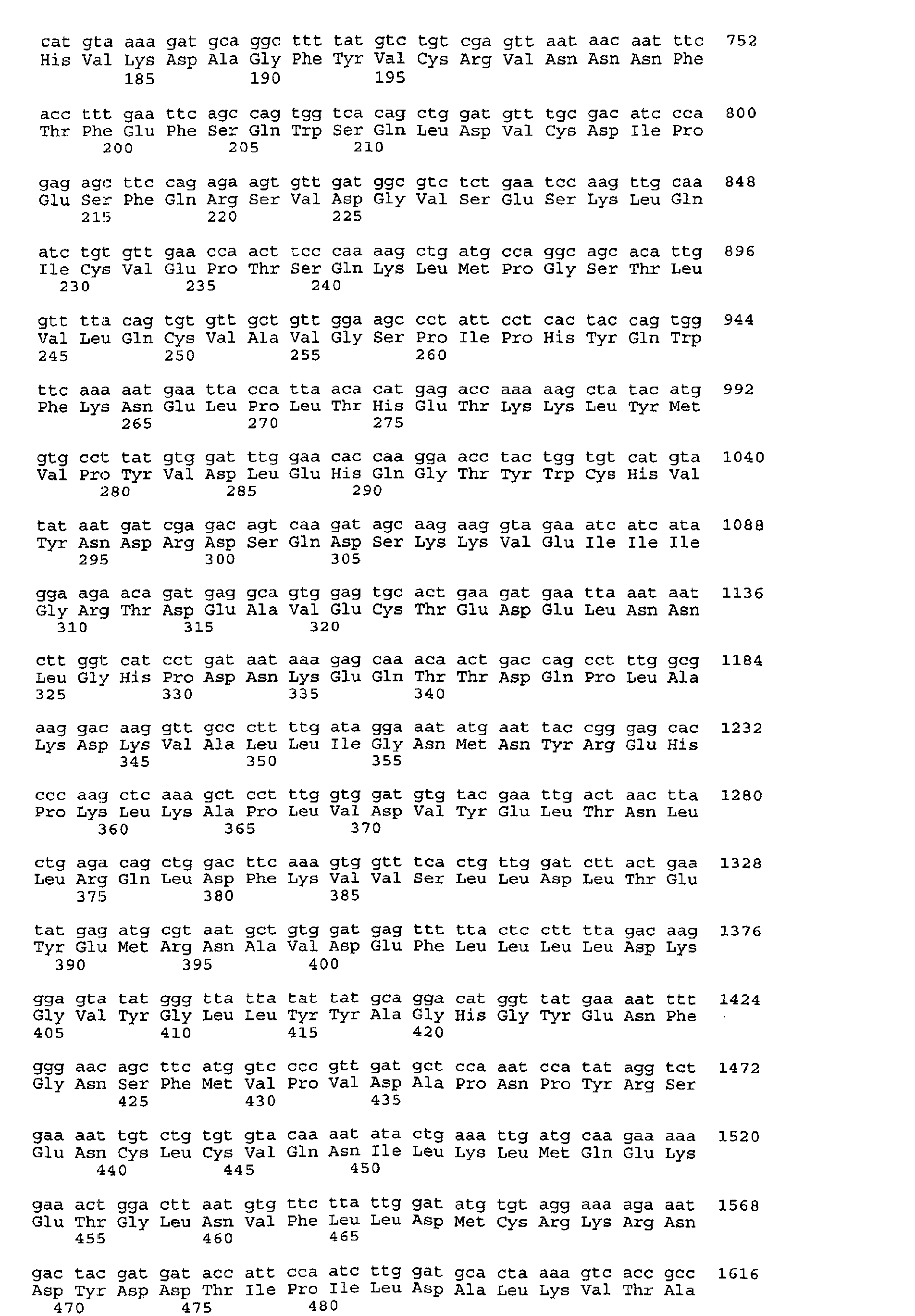 Figure 03190001