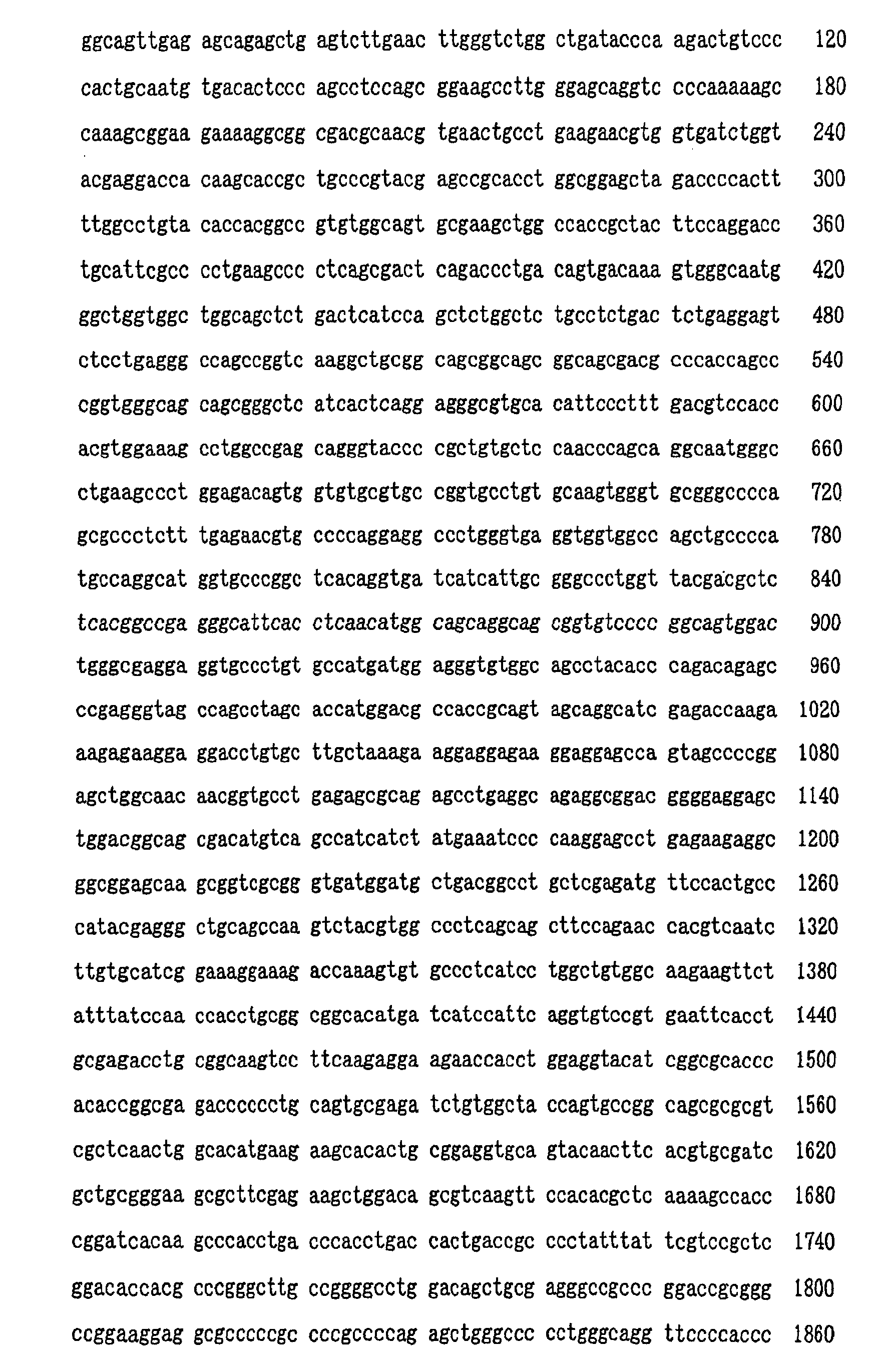 Figure 00430001