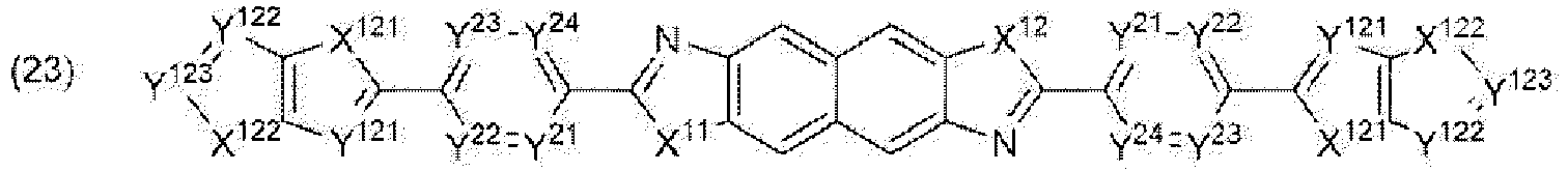 Figure imgb0280