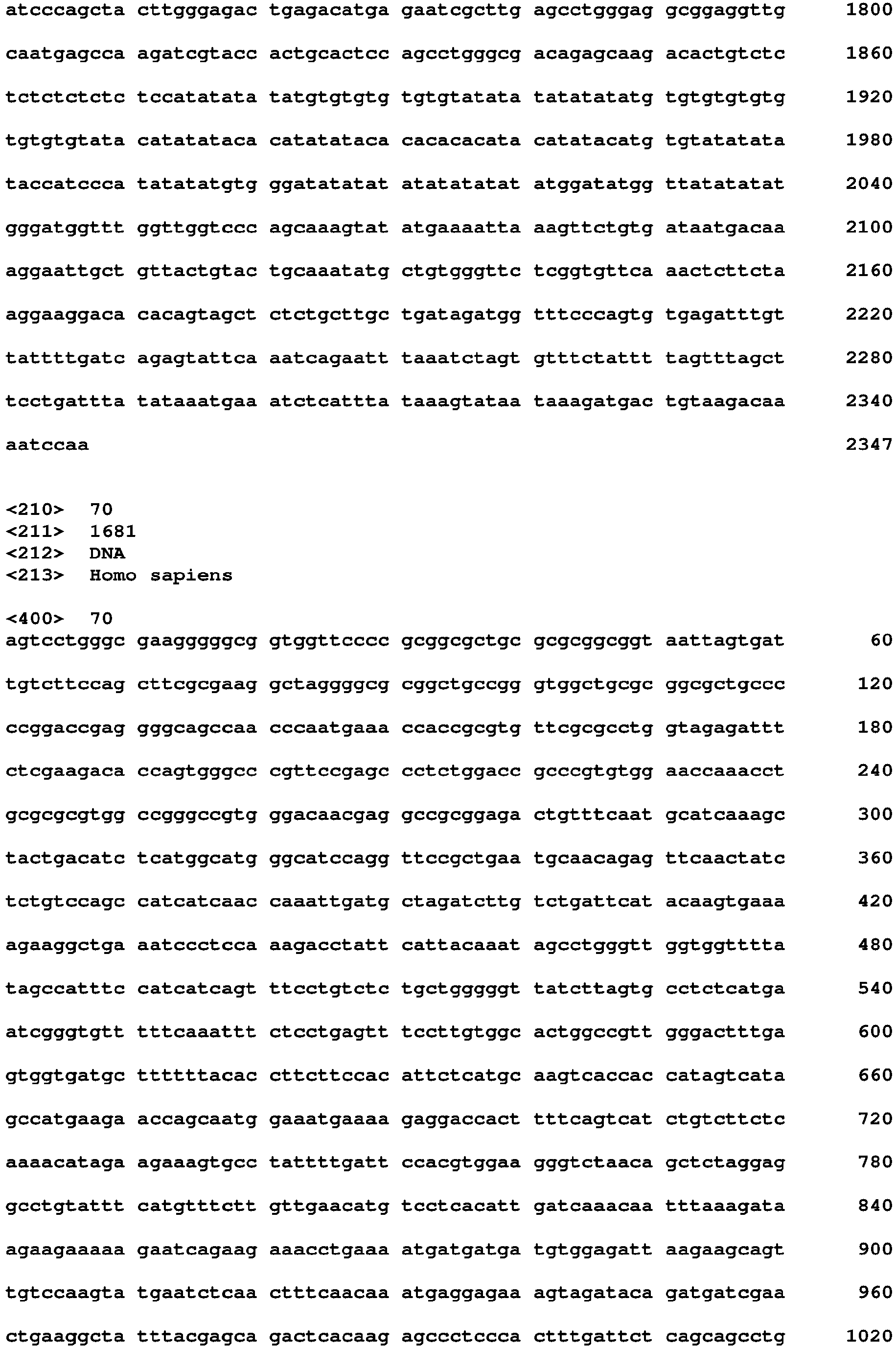 Figure imgb0134