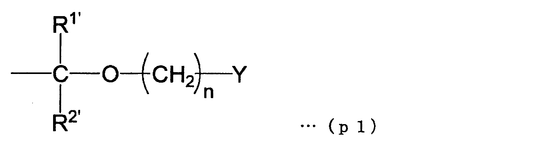 Figure JPOXMLDOC01-appb-C000015