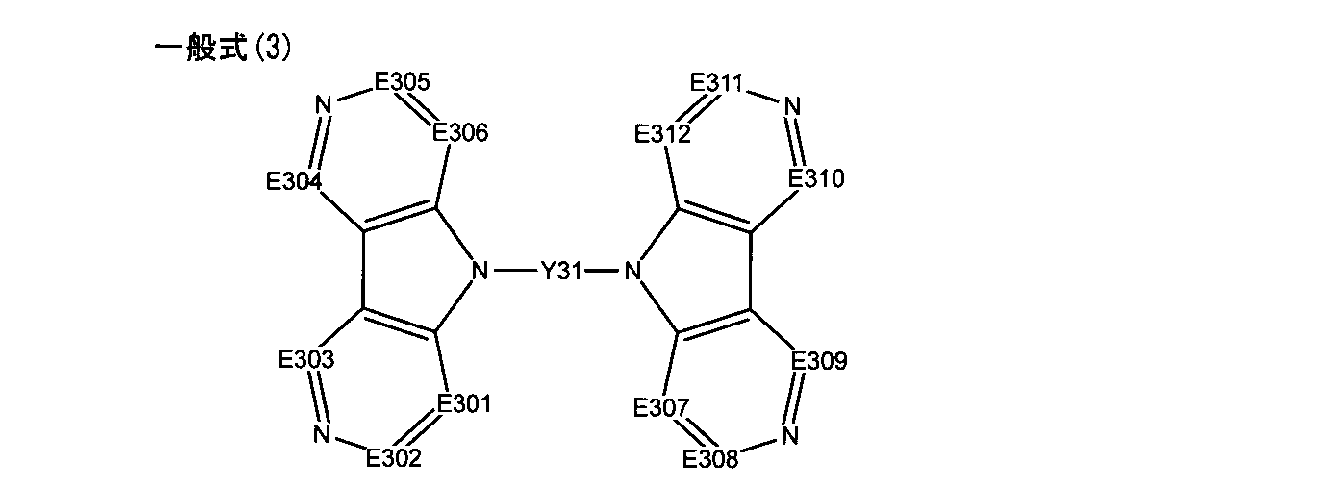 Figure JPOXMLDOC01-appb-C000014